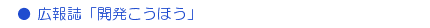 L񎏁uJقv