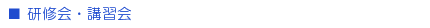 CEuK