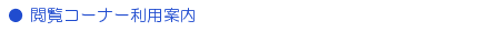 {R[i[pē