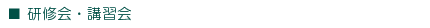 CEuK