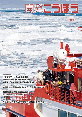 �J�������ق��ŐV��